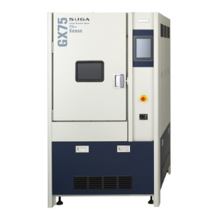 Xenon UV İklimlendirme Test Kabinleri, Xenon UV İklimlendirme Test Kabinleri Fiyatları, Xenon UV İklimlendirme Test Kabinleri modelleri hakkında daha fazla bilgi almak için detayını görüntüleyin.
